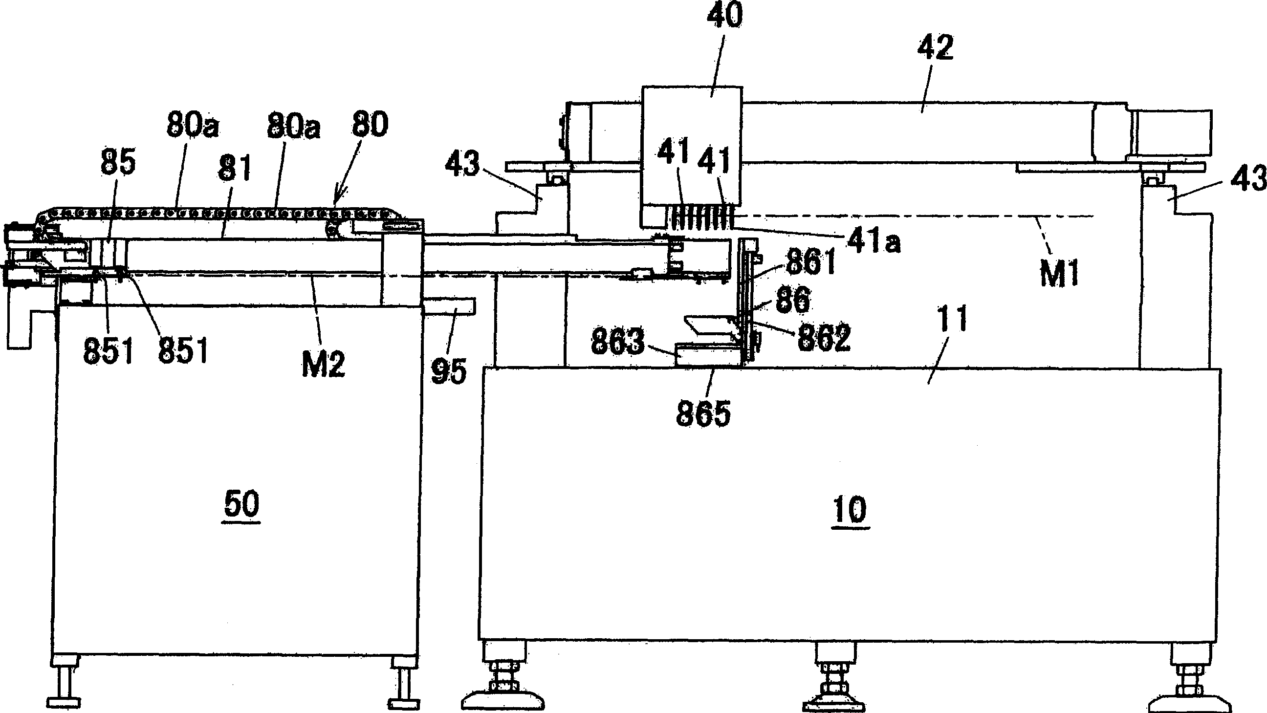 Element feeding device and mounting machine therewith