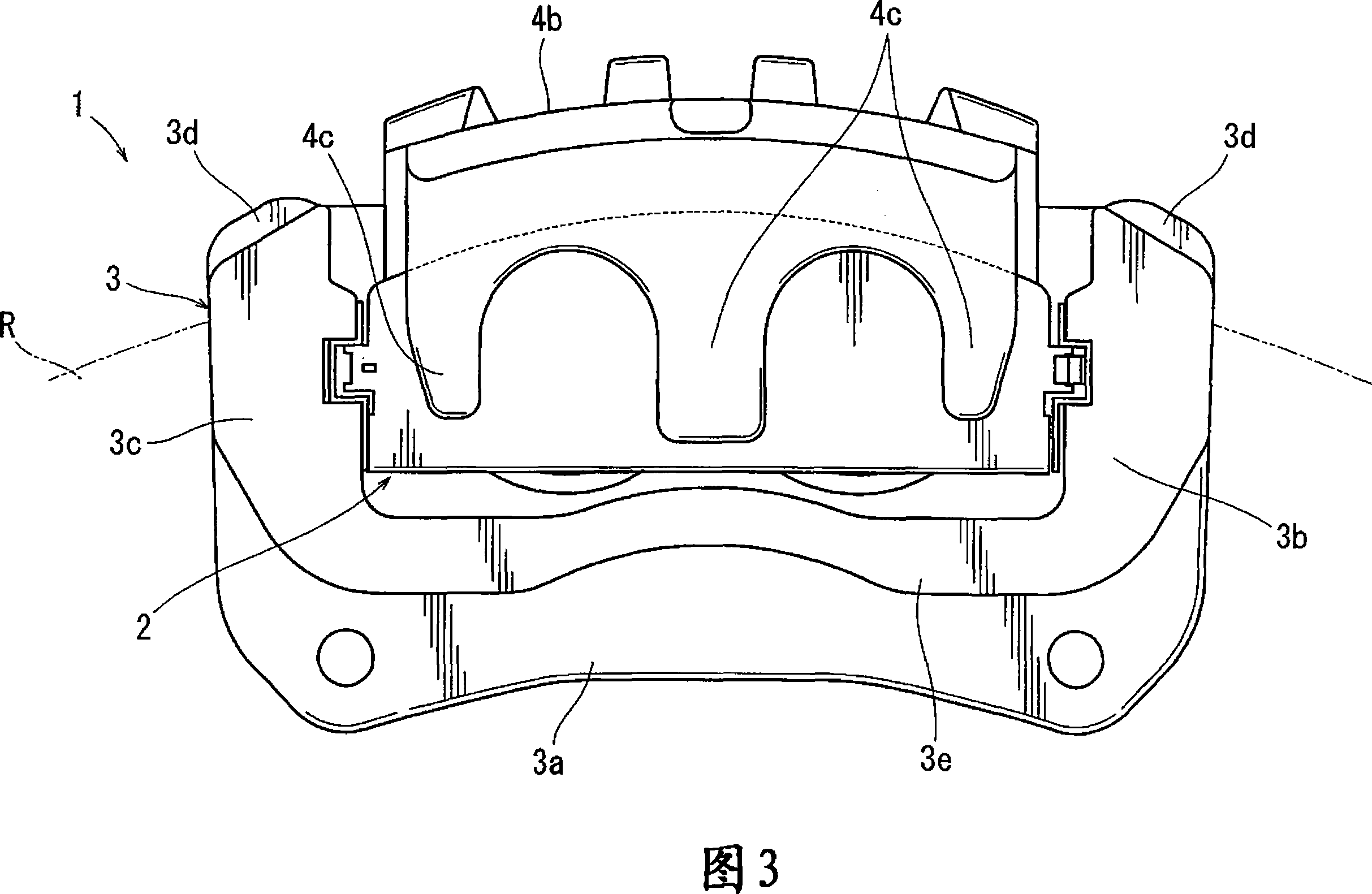 Disc brakes