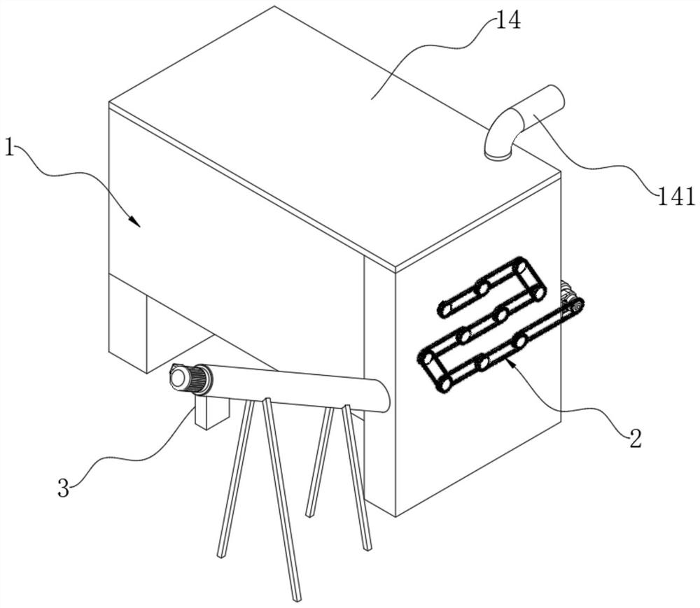 Sewage treatment system for constructional engineering