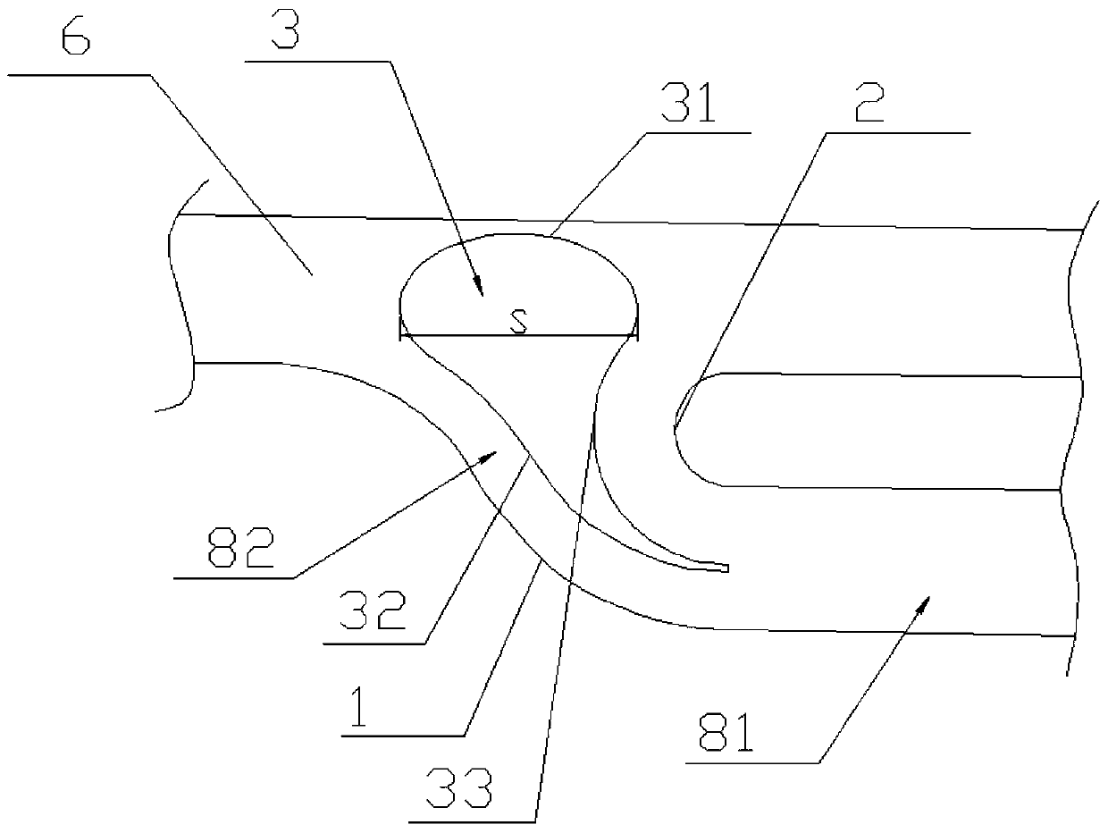 A centering strut and a loudspeaker with the same