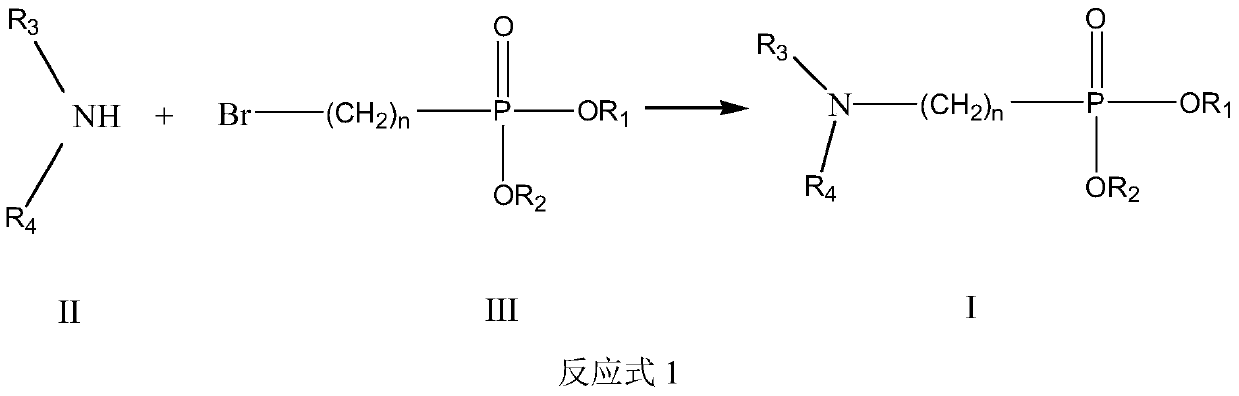 Use and method of amino-containing neutral phosphine extractant for extracting and separating tetravalent cerium