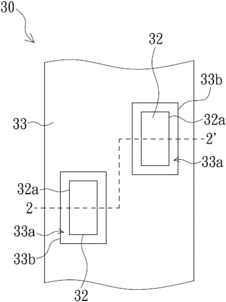 Light emitting module and light emitting keyboard