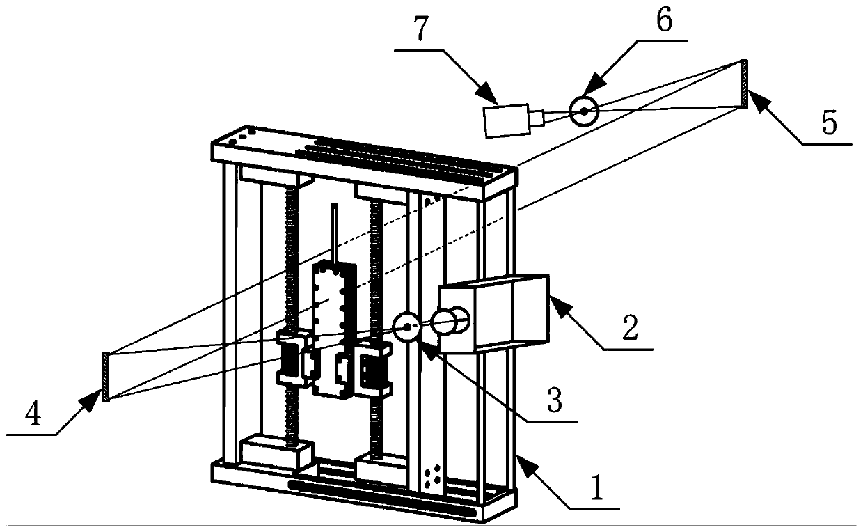 Lifting frame for fast adjustment of to-be-tested area of detonation schlieren