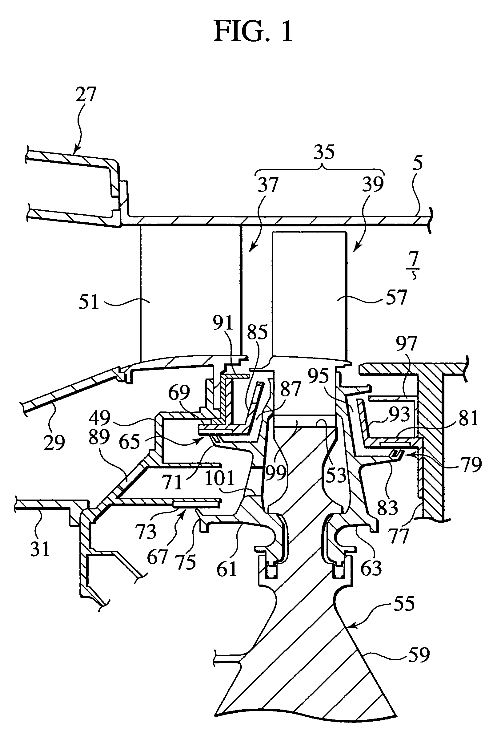 Gas turbine engine