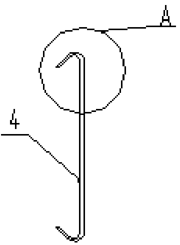 Rigid connection method for prestressed concrete pile end plates