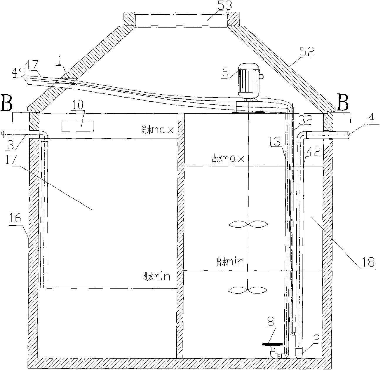 Integrated air lift SBR reactor