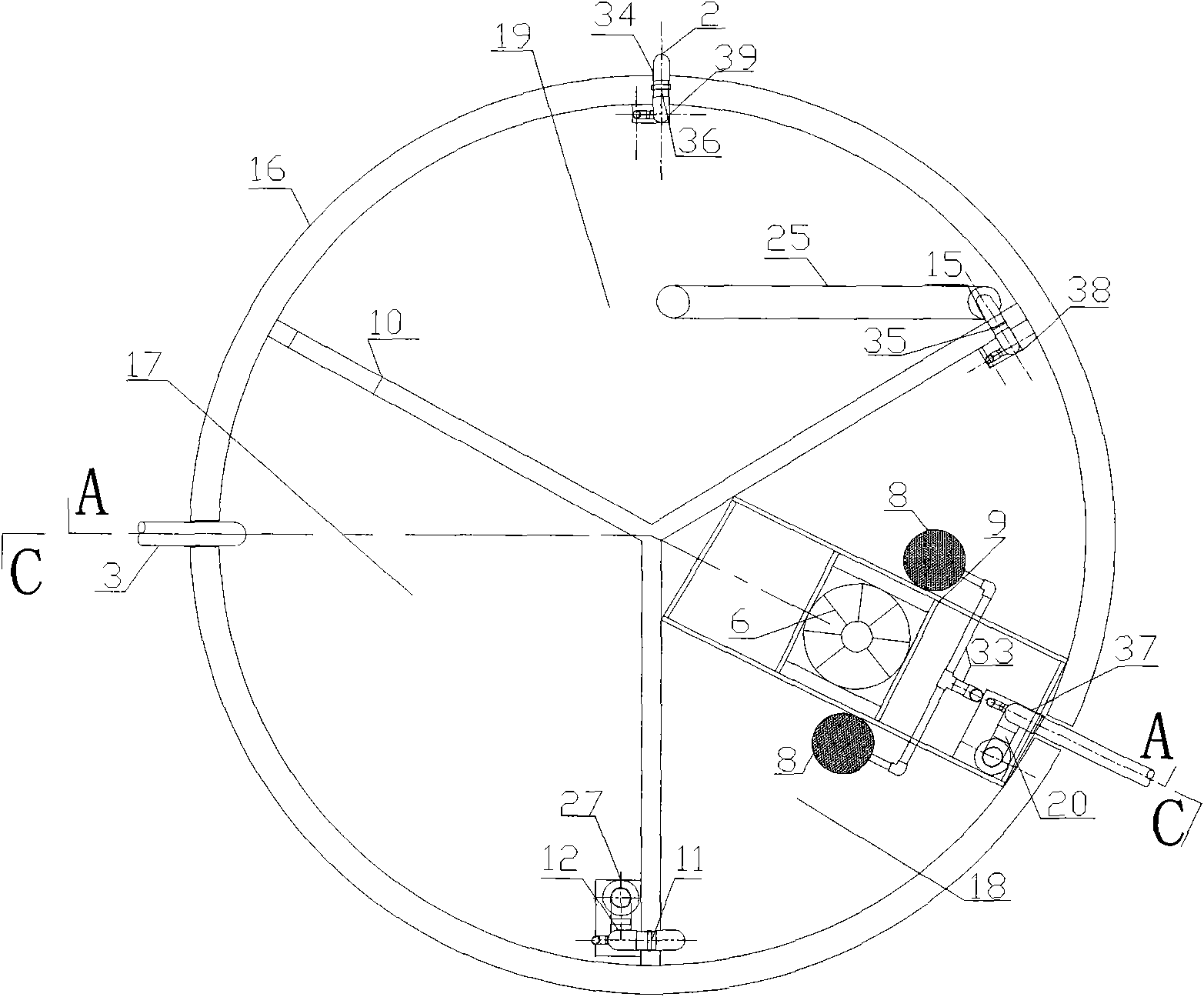 Integrated air lift SBR reactor