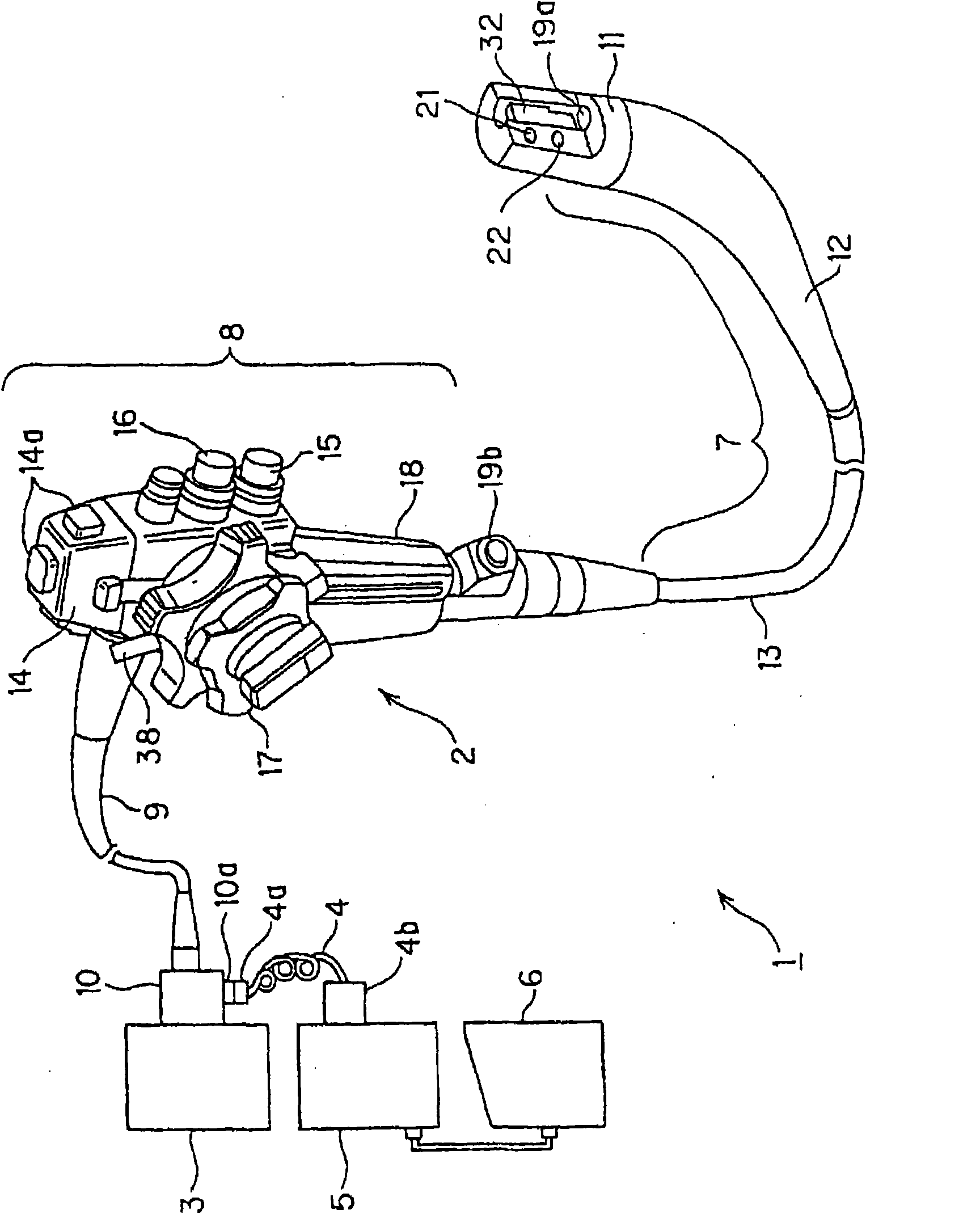 Electronic endoscope