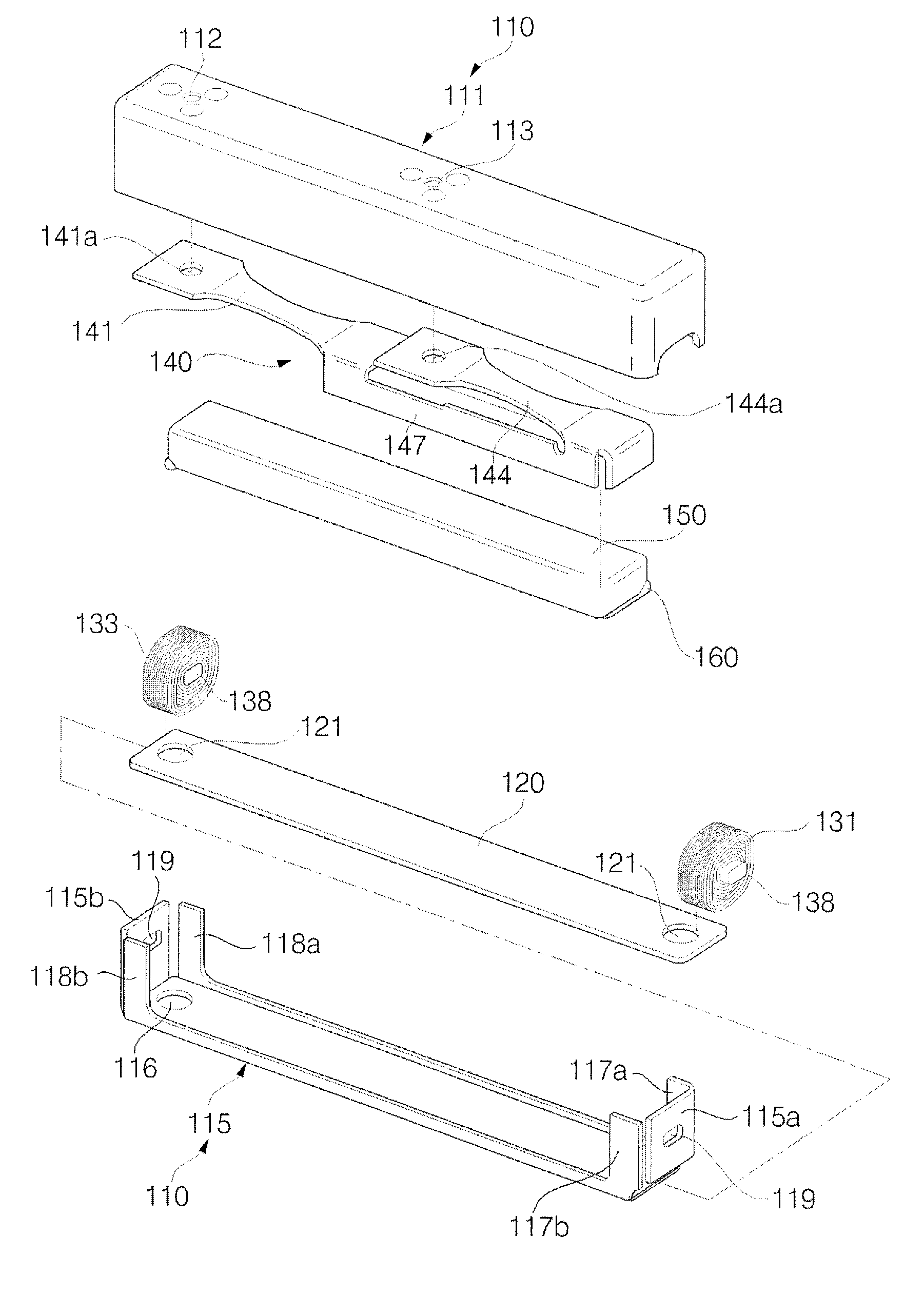 Linear vibrator