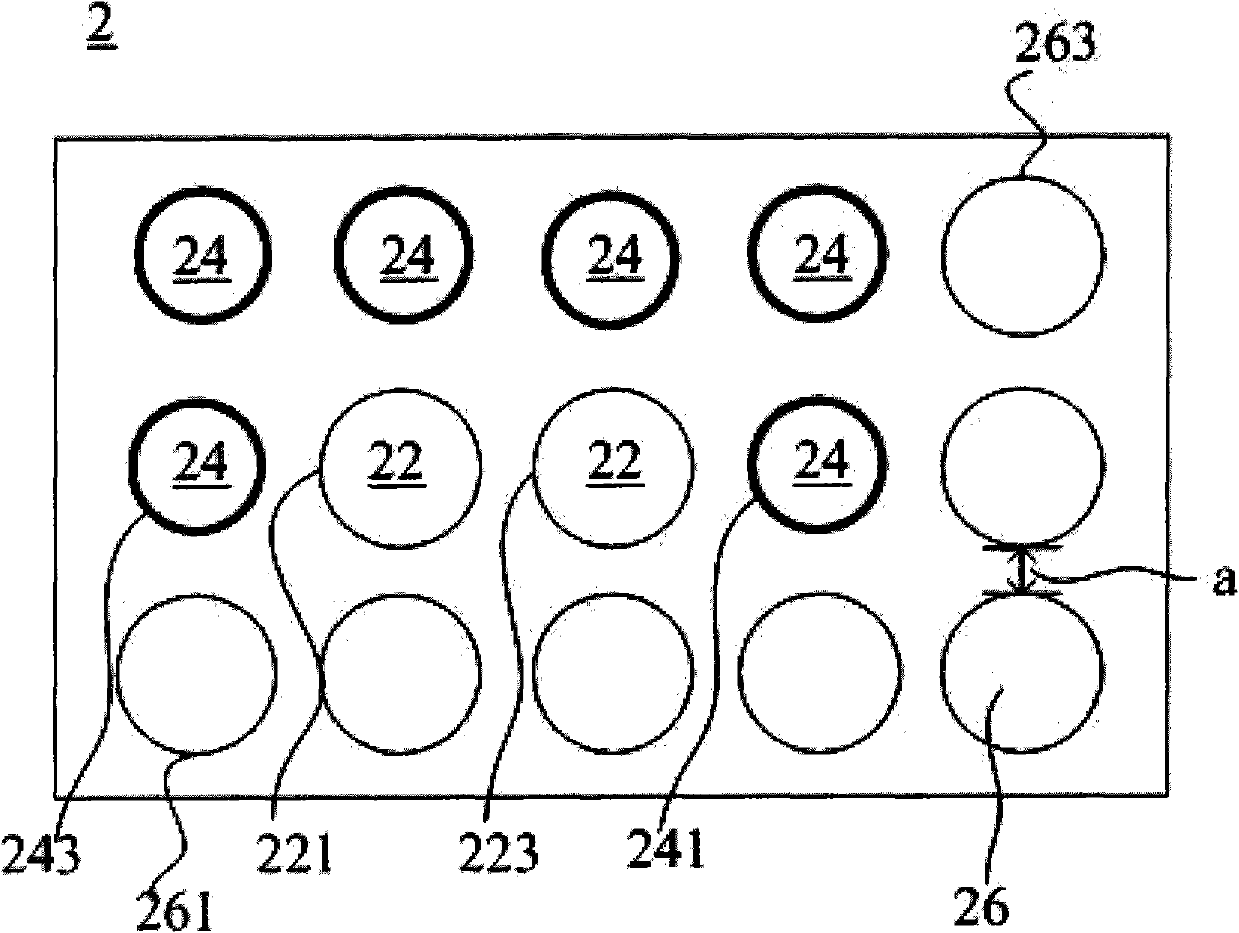 Hydrogen generator and application thereof