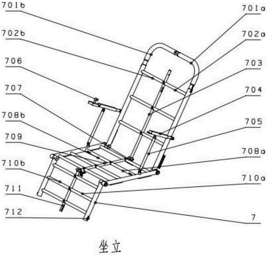 Omni-directional electric medical care bed chair