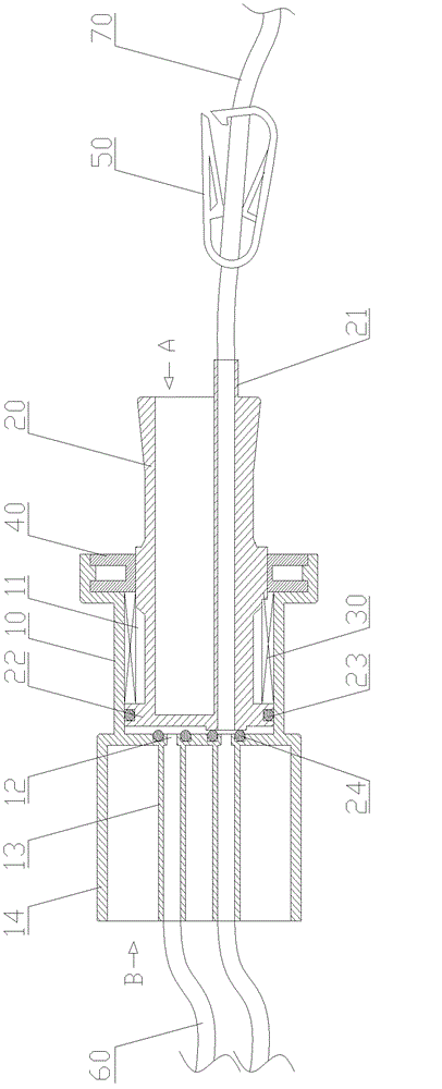 Micro-infusion multi-flow control device and disposable infusion pump