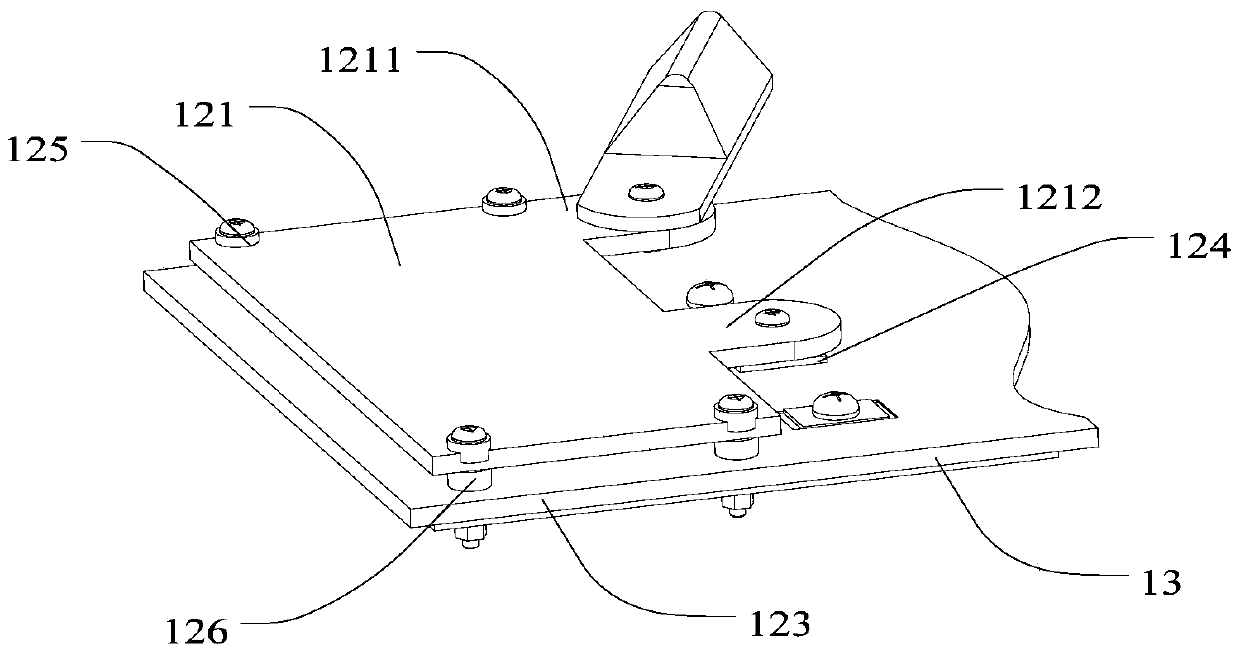 A charging system for a robot terminal