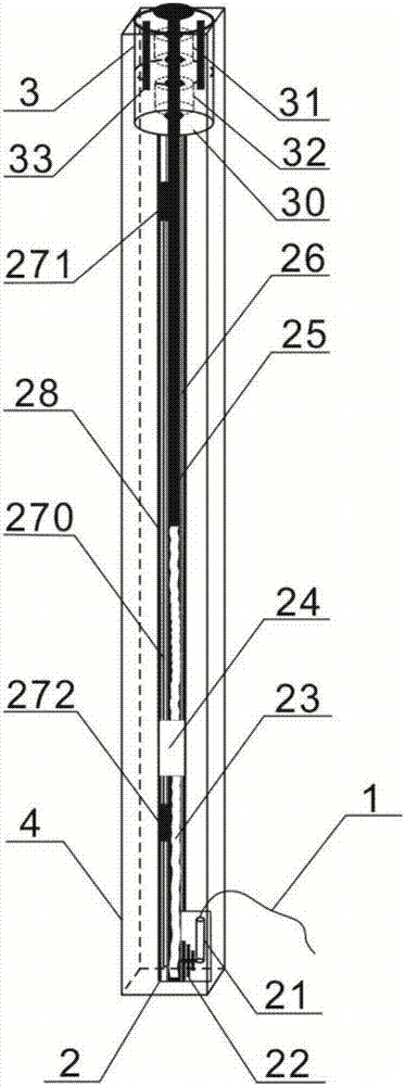 An underwater opening and closing device and opening and closing method of a gate for assisting fish migration upward