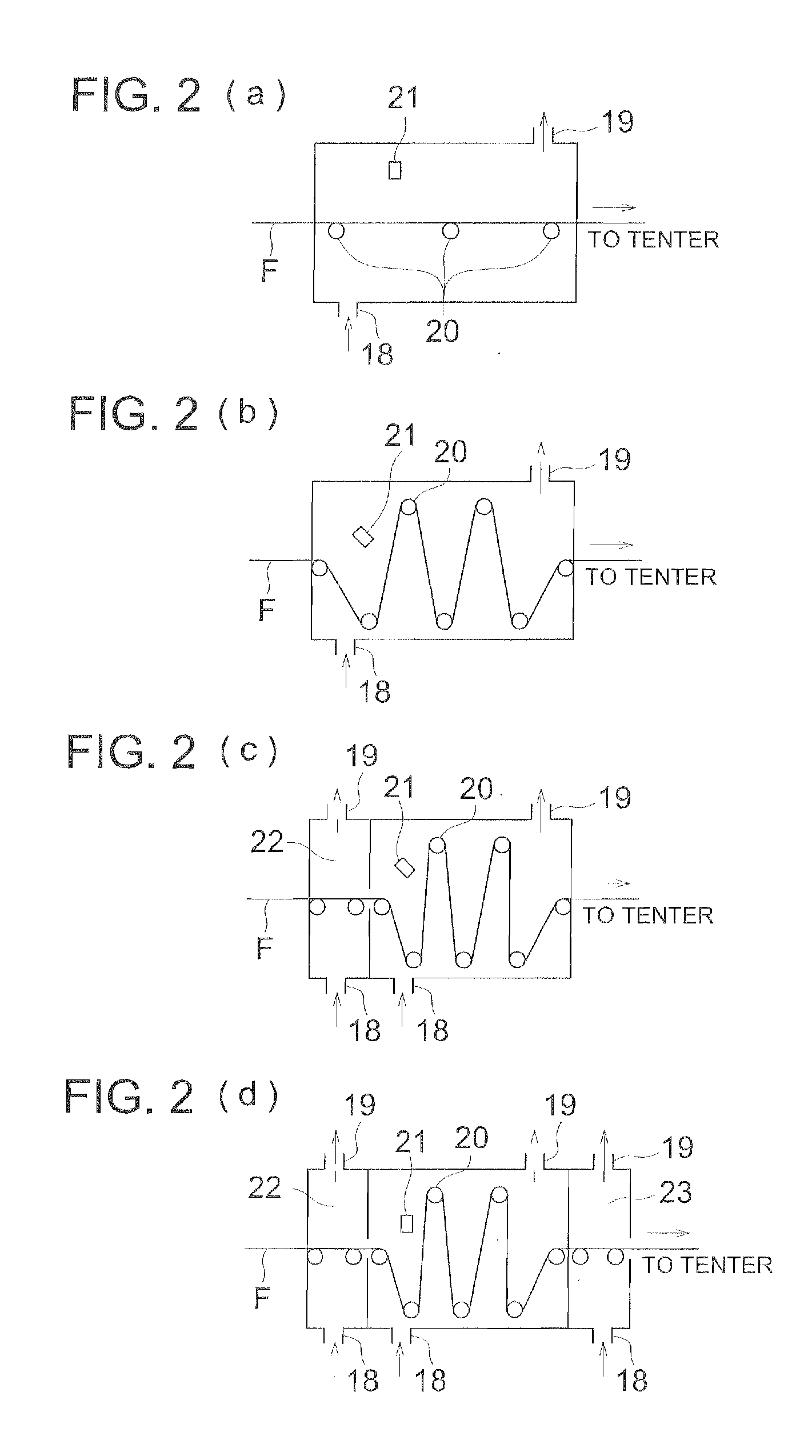 Retardation film, method for producing retardation film, polarizing plate and liquid crystal display