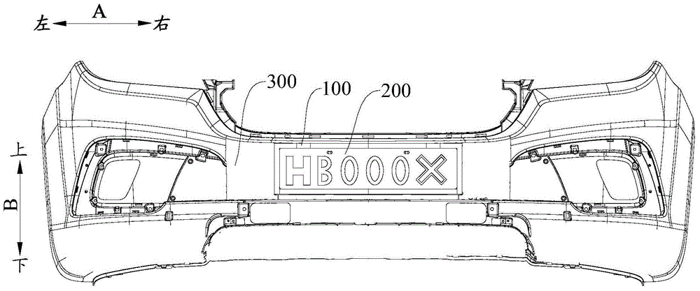 license plate frame assembly