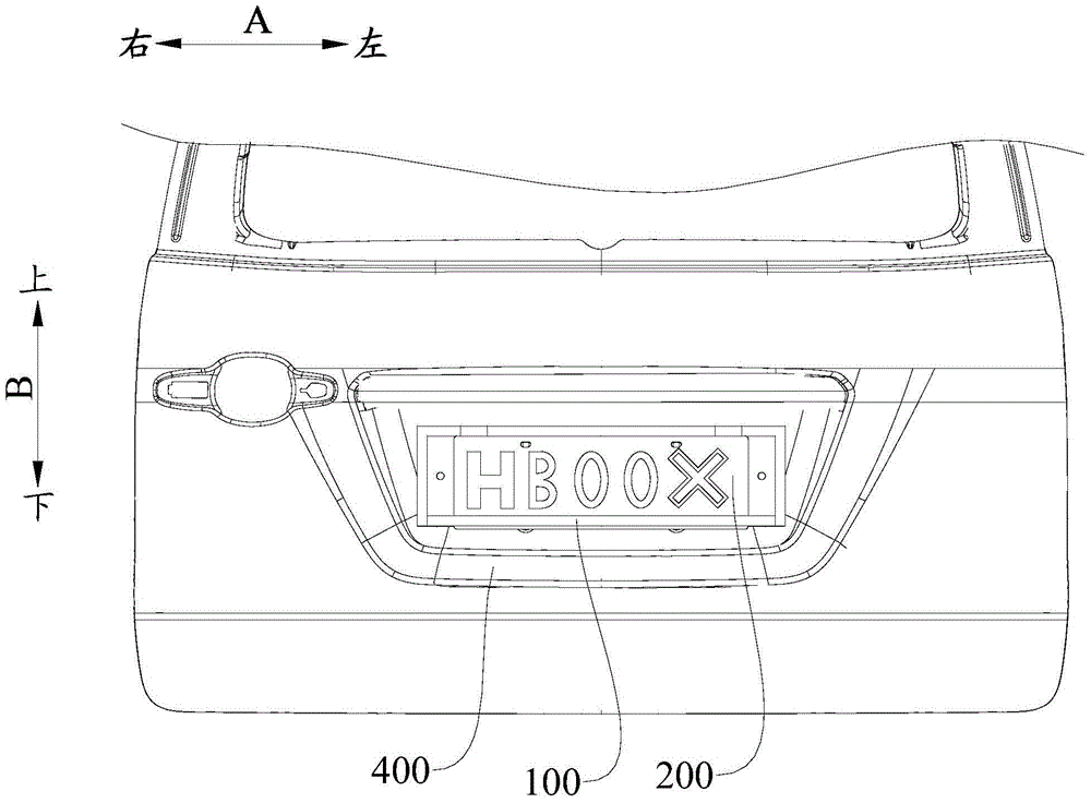 license plate frame assembly