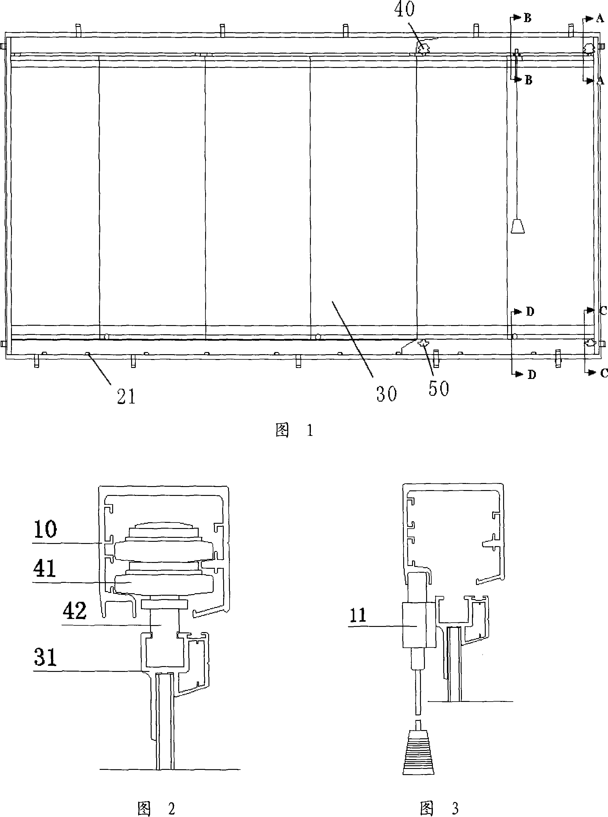 Folding non-frame balcony window