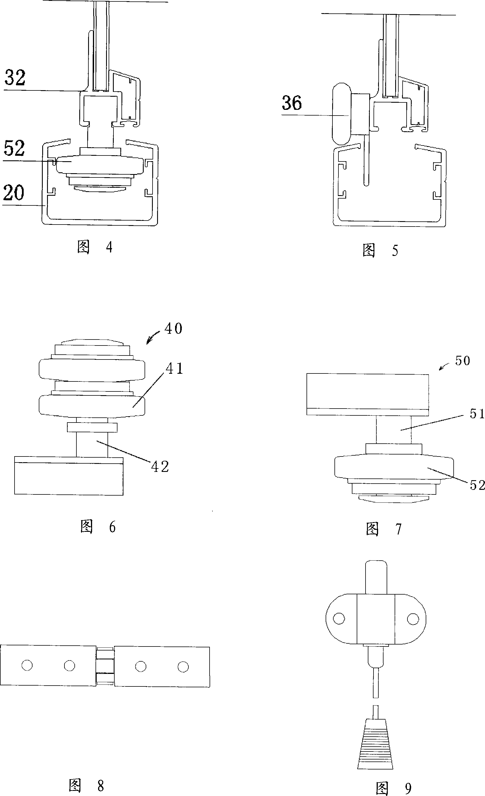 Folding non-frame balcony window