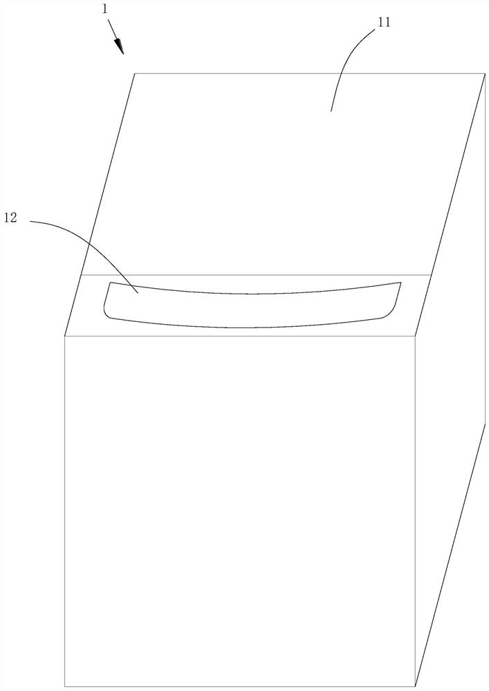 Running program extension method of washing machine