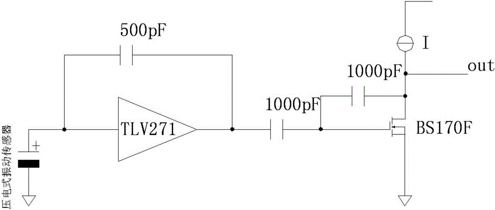 Long-distance transmission iepe type charge amplifier