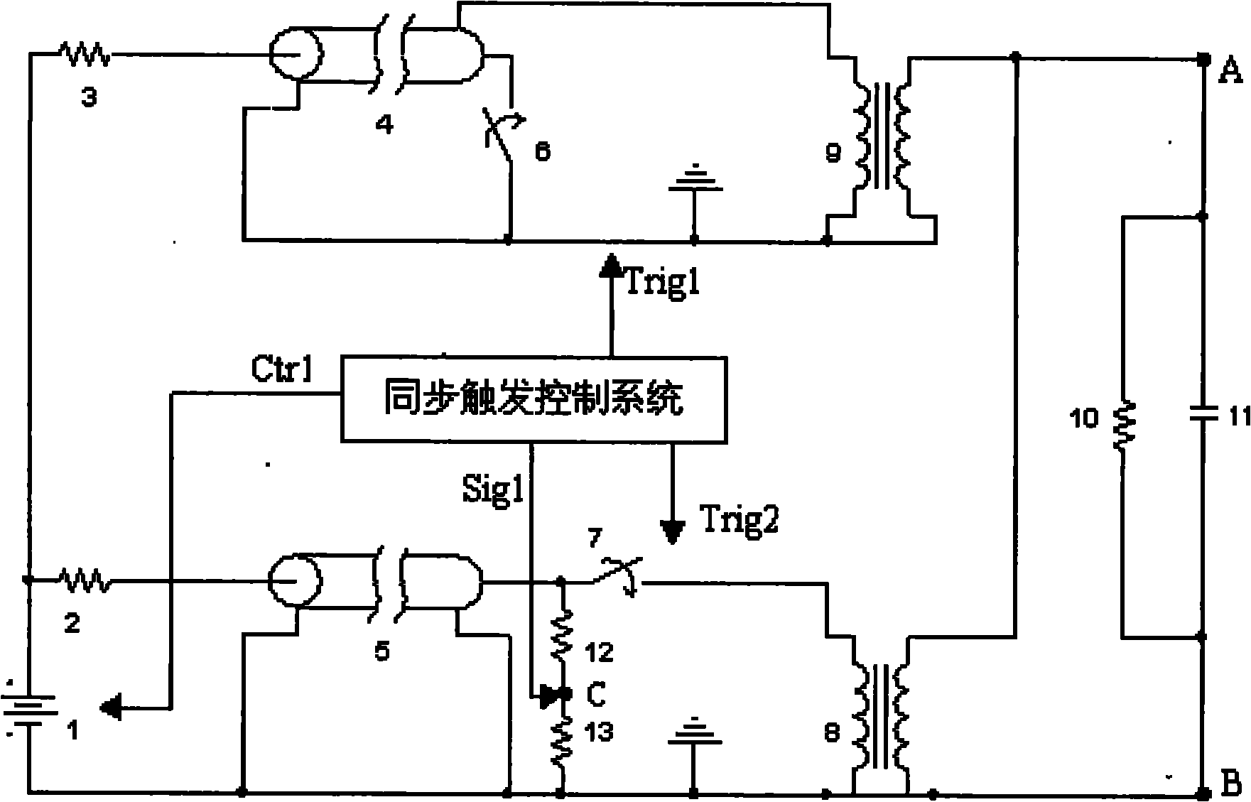 Device and method for generating bipolar nanosecond high-voltage narrow pulses