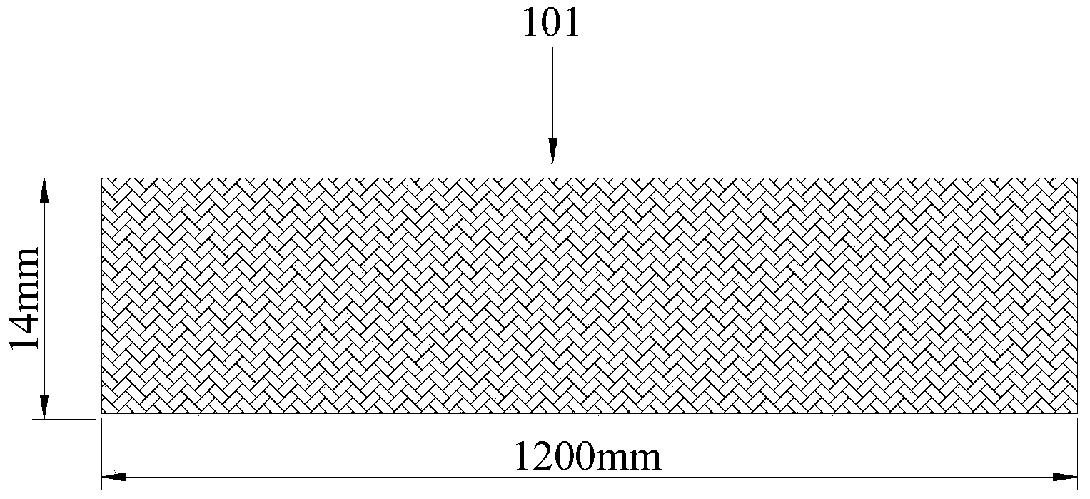 Structural slab and slab core and machining method of slab core