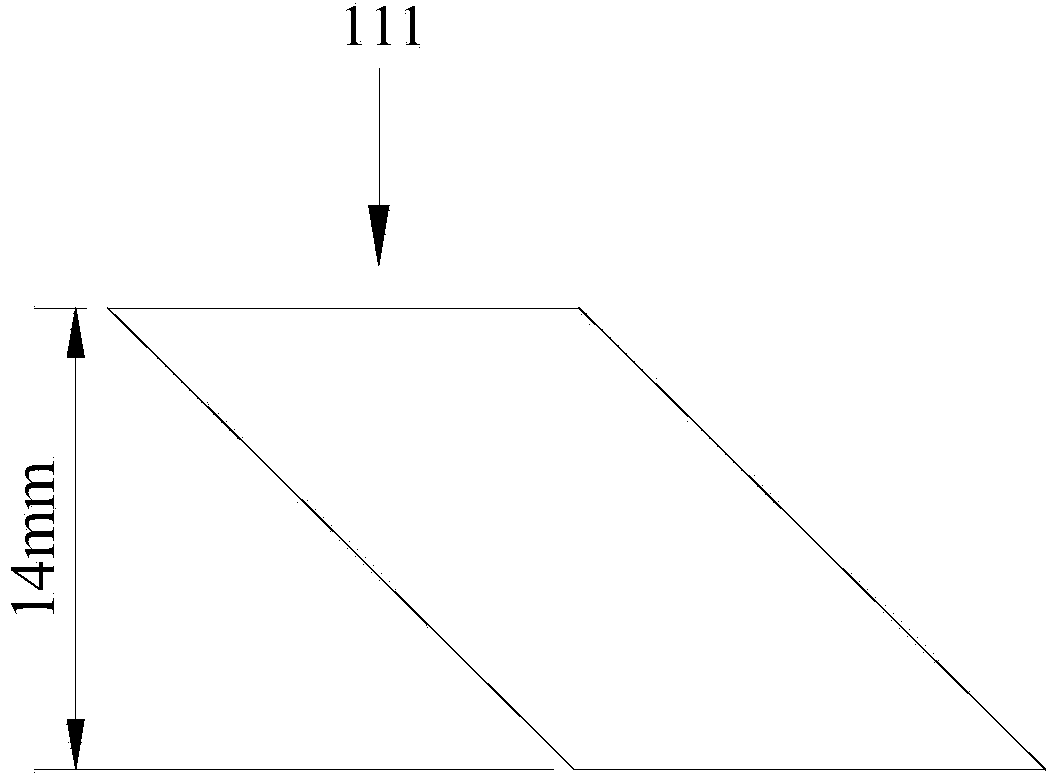 Structural slab and slab core and machining method of slab core