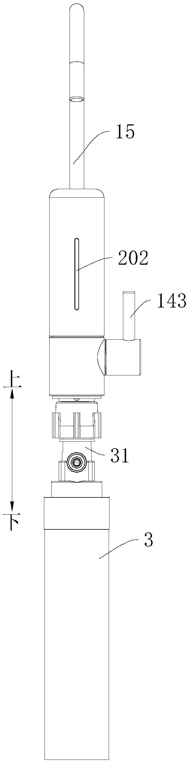 Water purification equipment