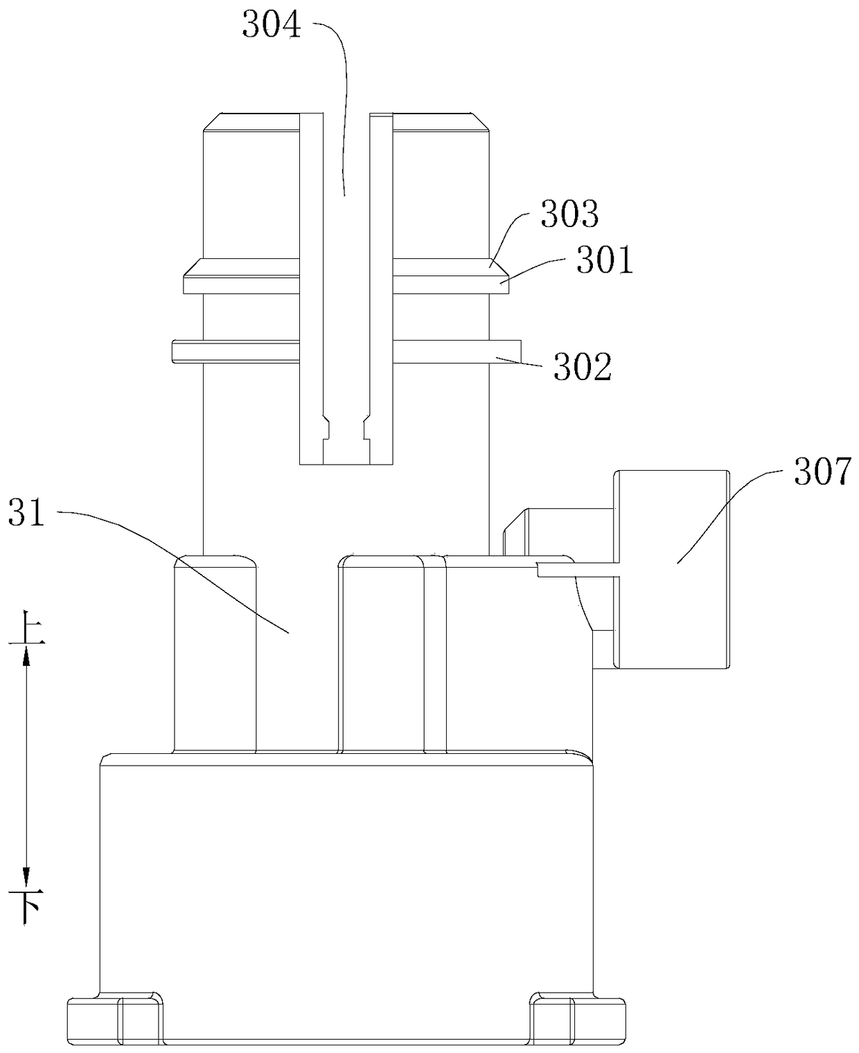 Water purification equipment