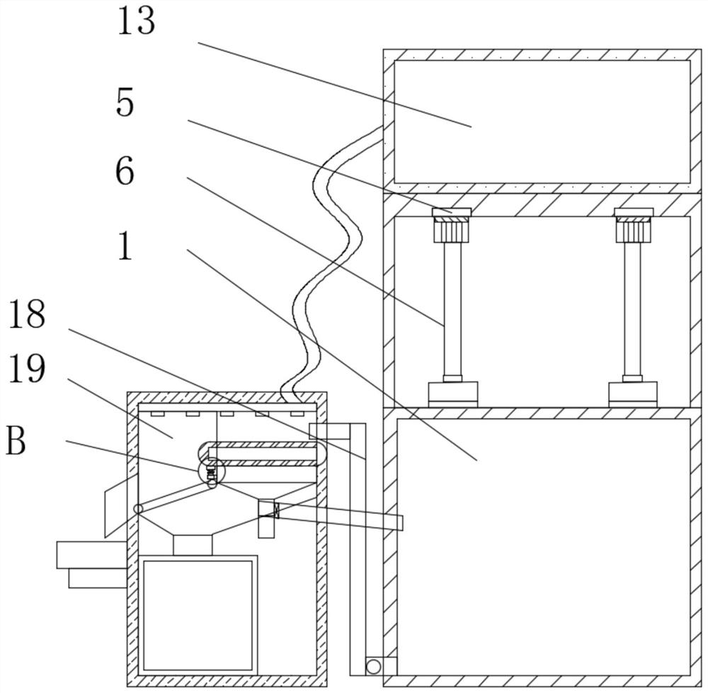 Paint dip dyeing pool with draining function for hardware material manufacturing