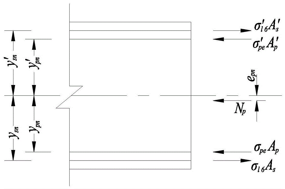 A Repairable Prestressed Concrete T-Girder Bridge