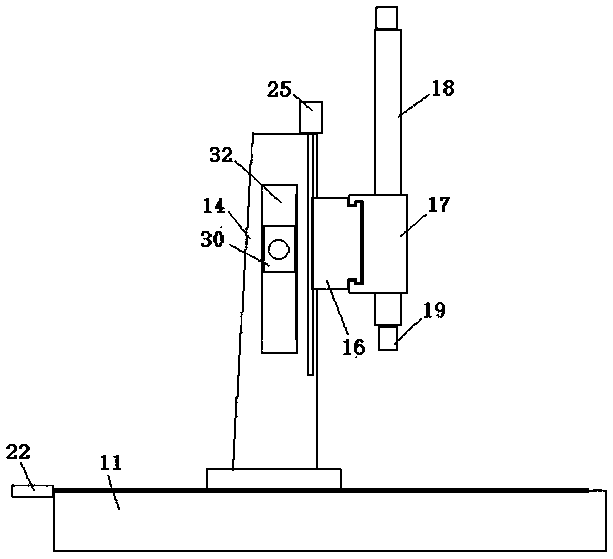 Gantry Machine Tool for Fine Machining