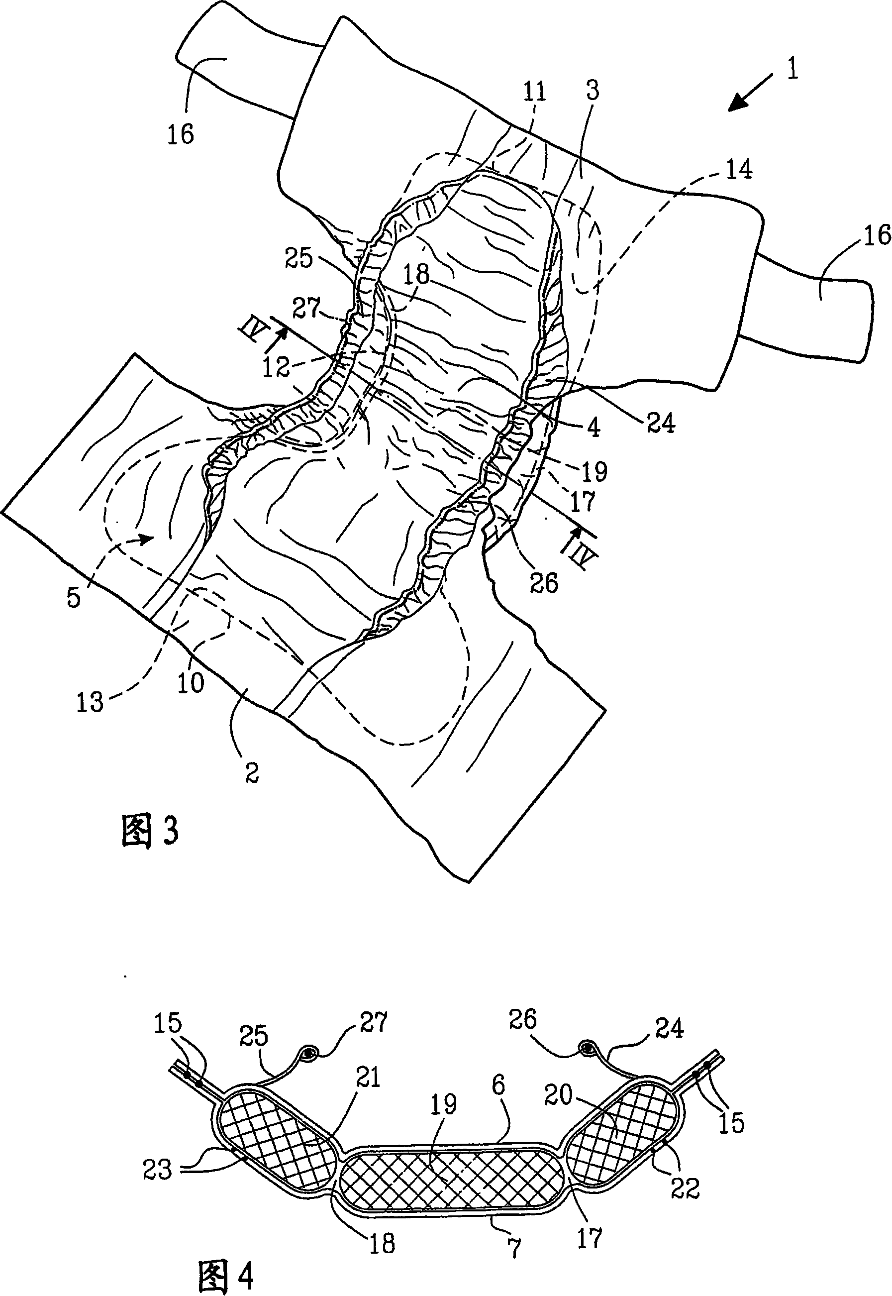 Absorbent article