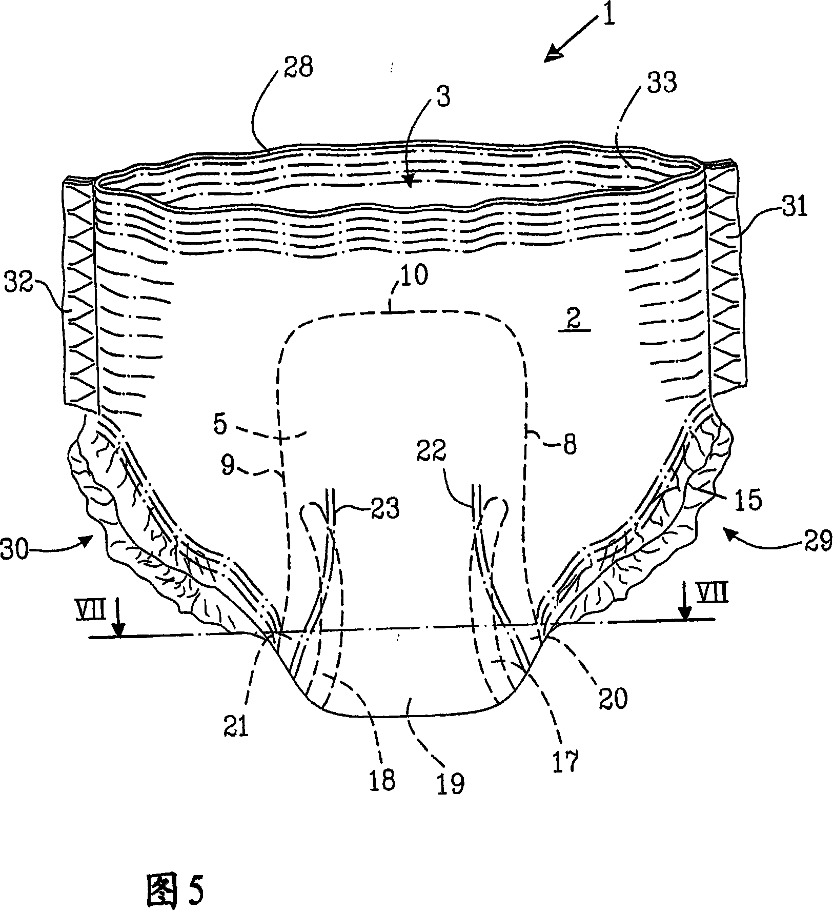 Absorbent article