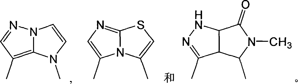 Carboxylic acid peri-substituted bicyclics for occlusive artery disease