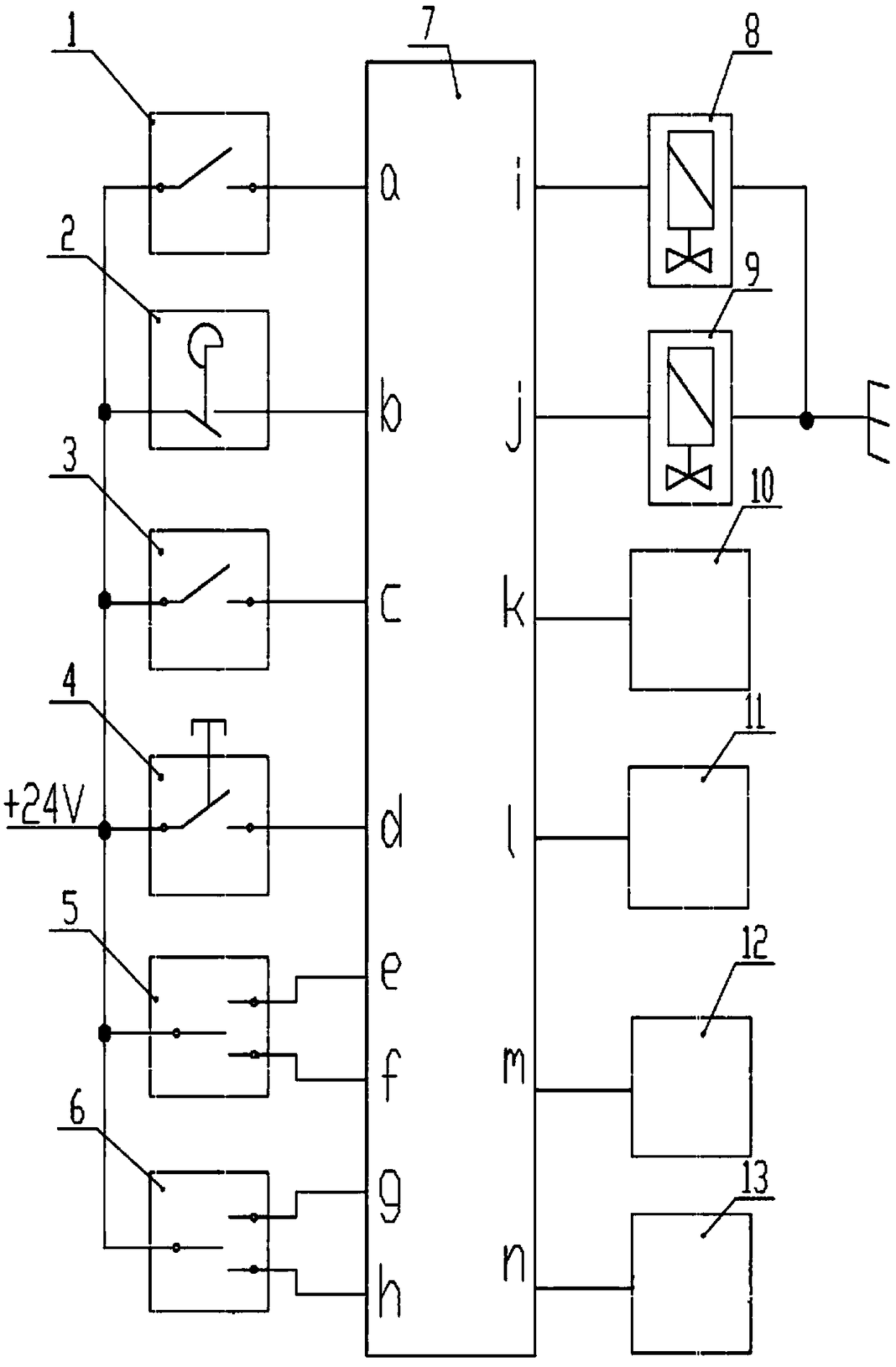 Road roller vibration electronic control system and method