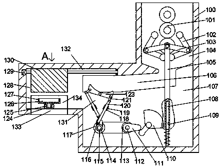 Paper feeding device