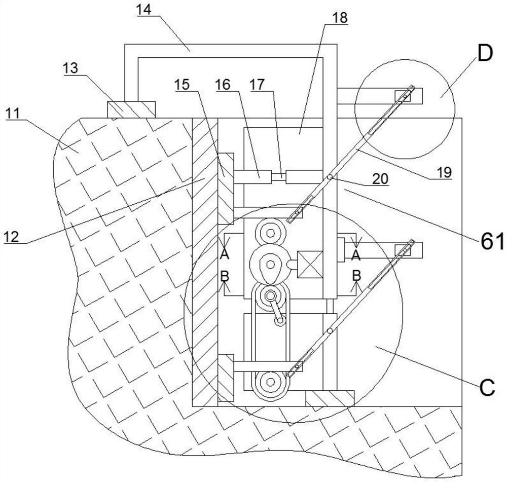 Multifunctional measuring device for green building construction