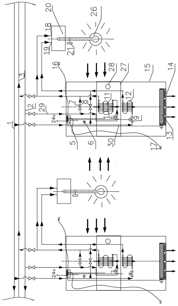 Energy-saving bath area dehumidification barrier