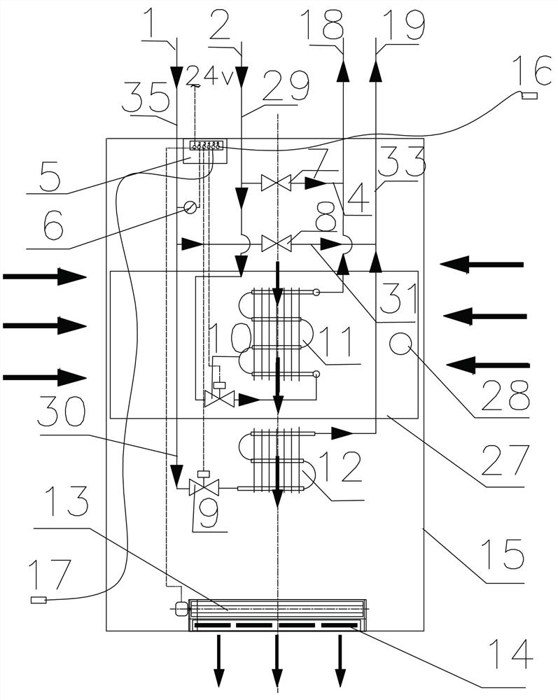 Energy-saving bath area dehumidification barrier