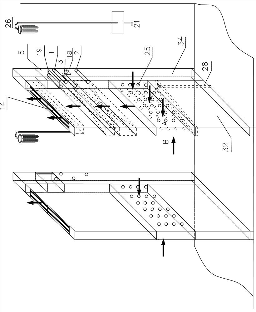 Energy-saving bath area dehumidification barrier