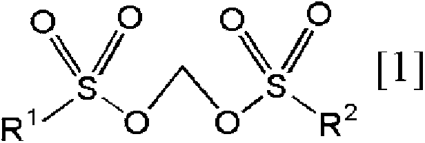 Non-aqueous electrolyte, and non-aqueous electrolyte cell using the same