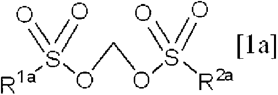 Non-aqueous electrolyte, and non-aqueous electrolyte cell using the same