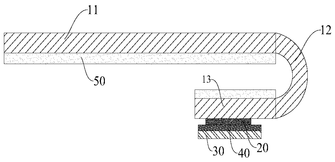 Display module and display device