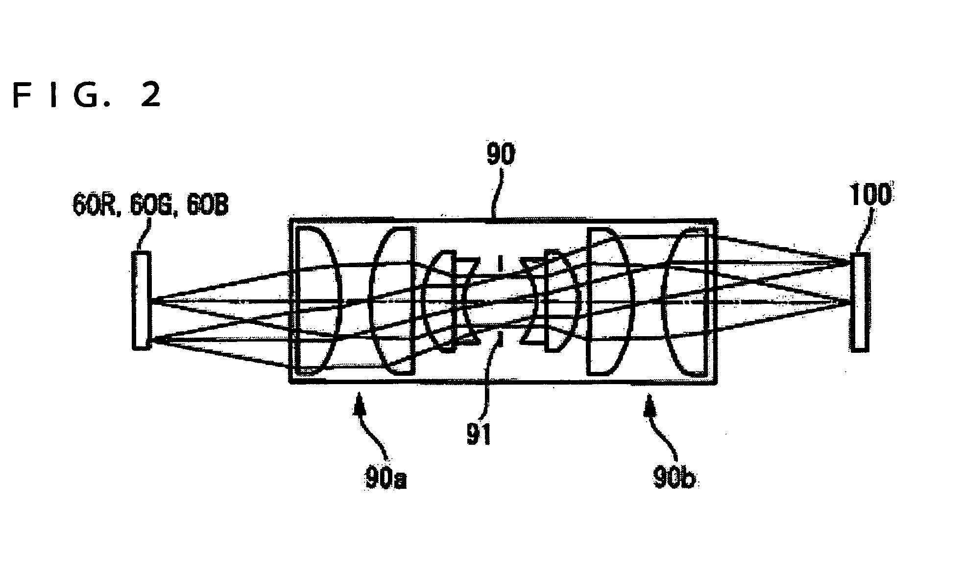 Image display device and projector