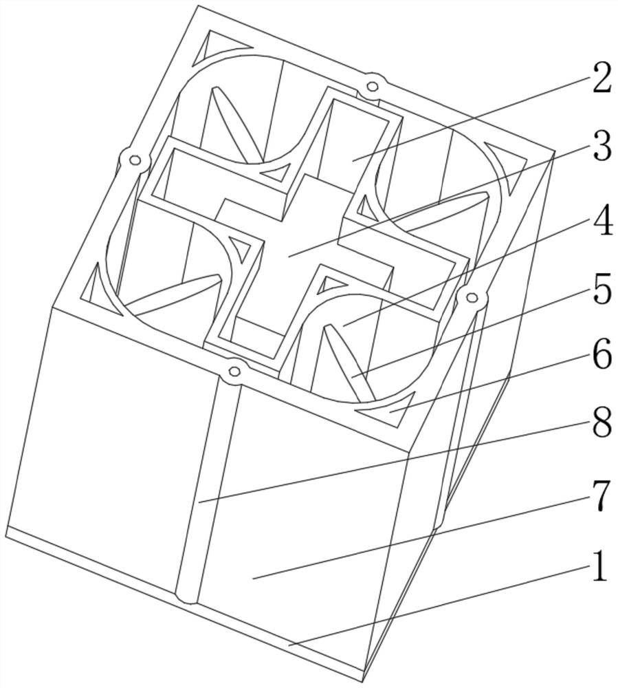 Lithium battery fixing device