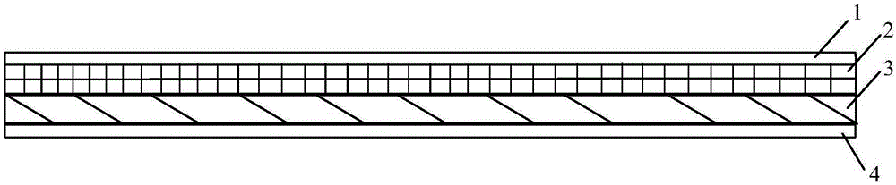 Four-in-one mica tape and insulating method for applying same to motor leading-out wire connection part