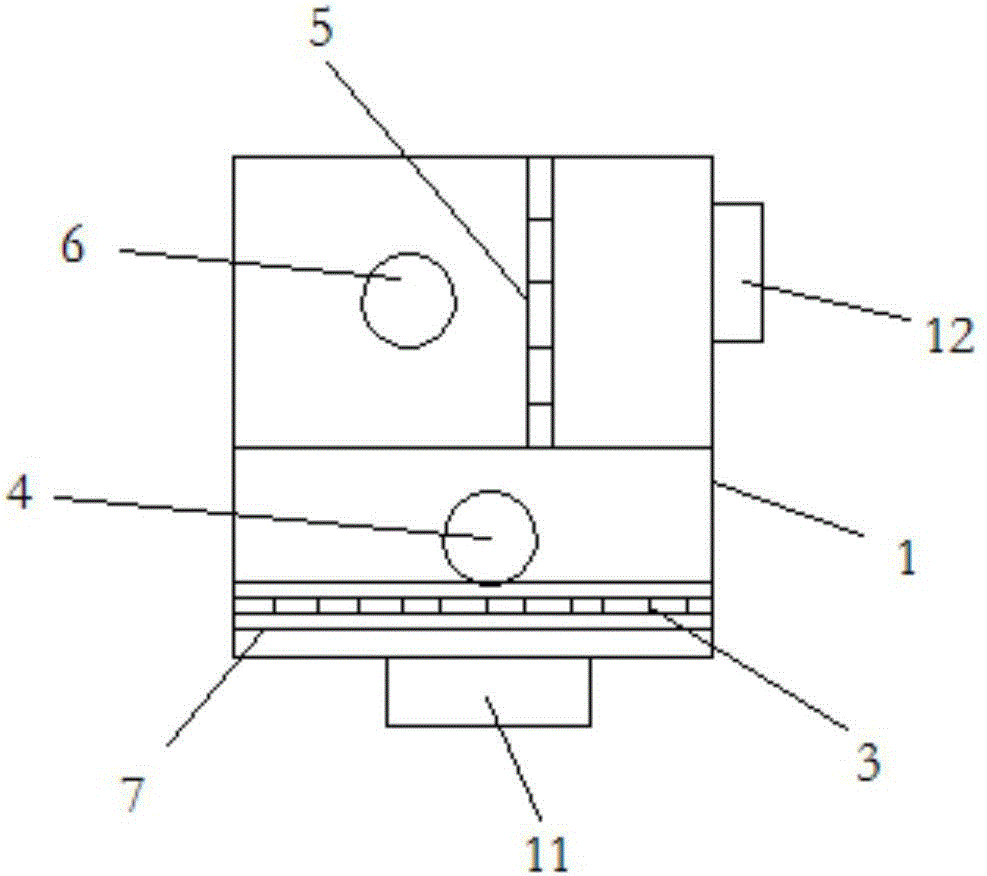 Transformer station electrical equipment dehumidifying apparatus