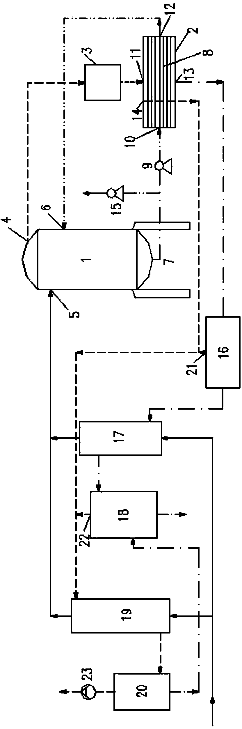 Garbage leachate treatment system